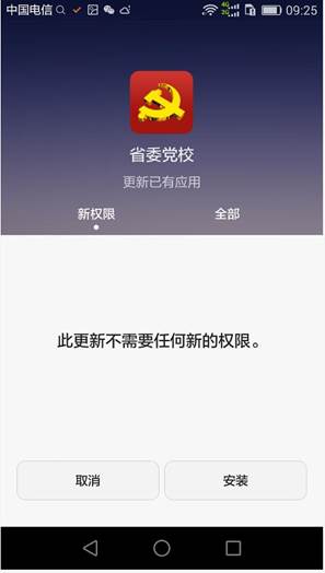 說明: http://172.16.2.2:7001/defaultroot/defaultroot/upload/html/20160612101244602.jpg